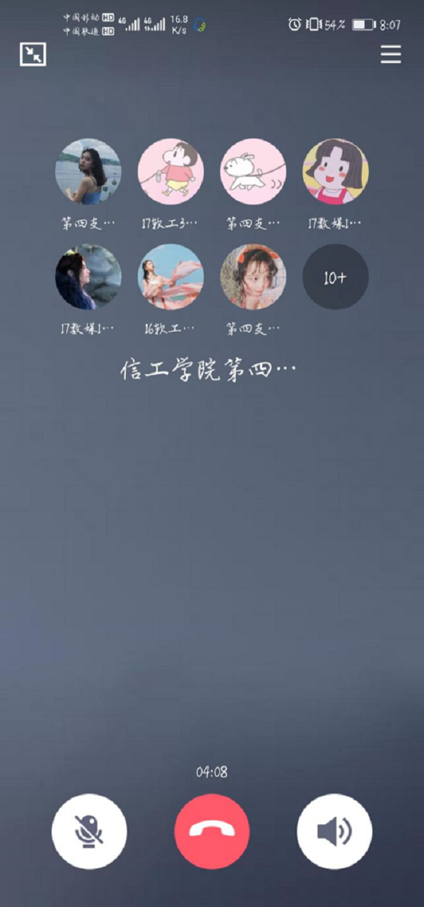 图片1.png 图片1.png