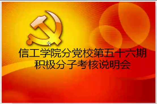 image.png image.png