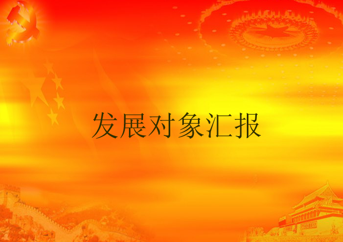 33.png 33.png