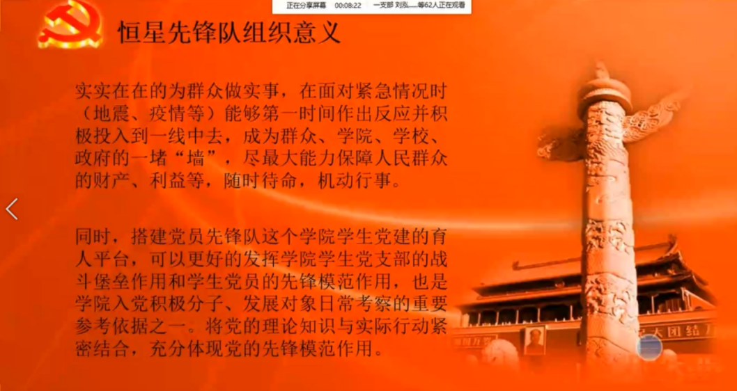 52464.png 52464.png