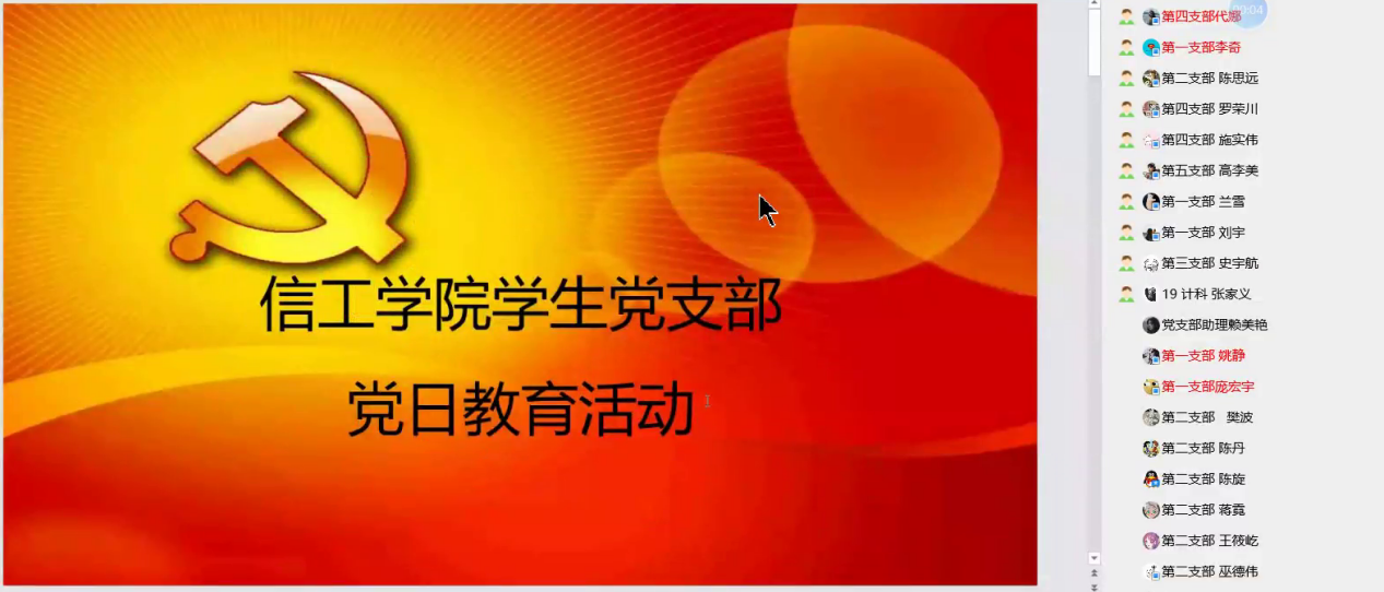图片1.png 图片1.png