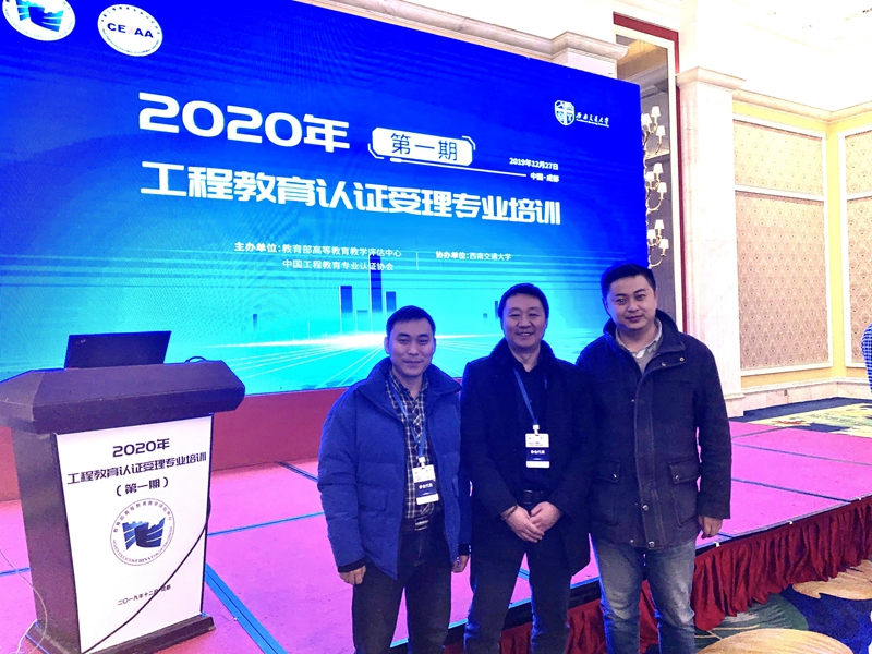 QQ图片20200102093640.jpg QQ图片20200102093640.jpg