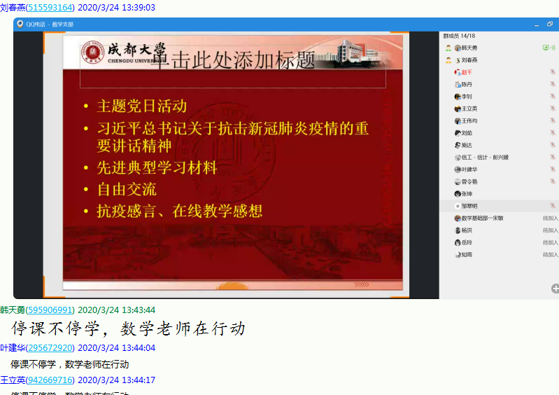 图片6.png 图片6.png