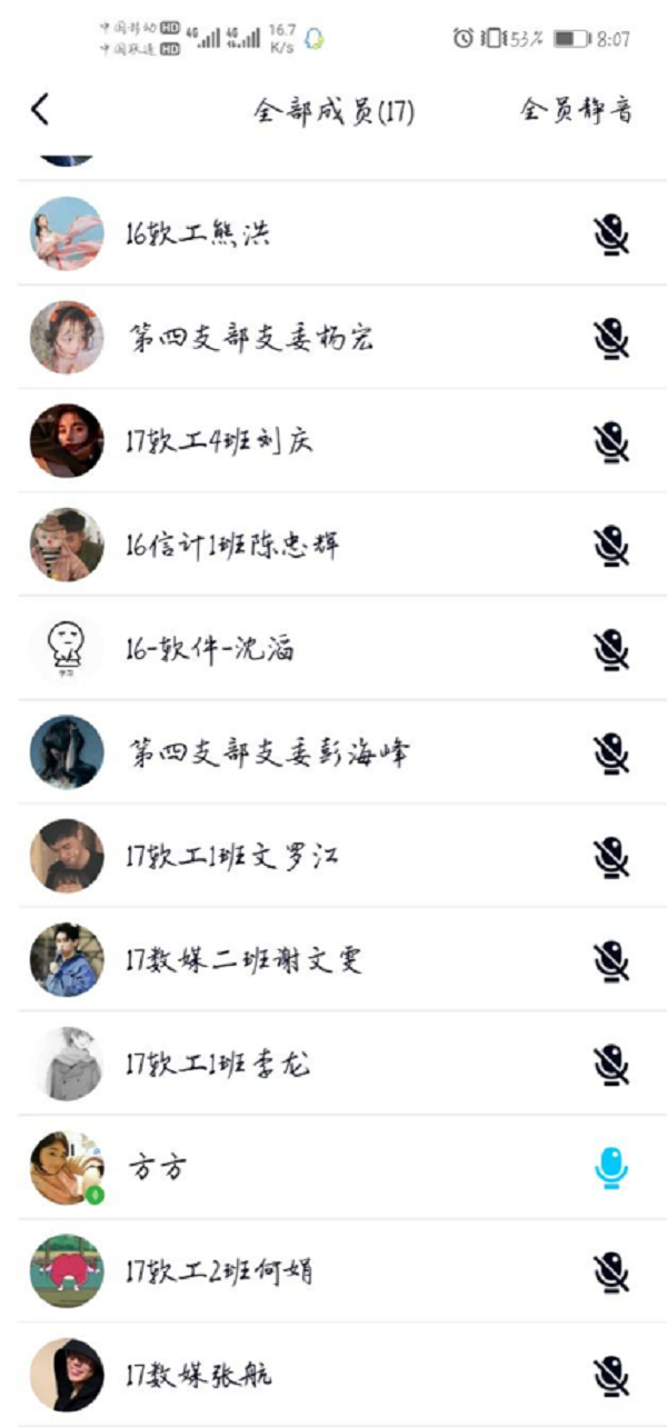 图片3.png 图片3.png
