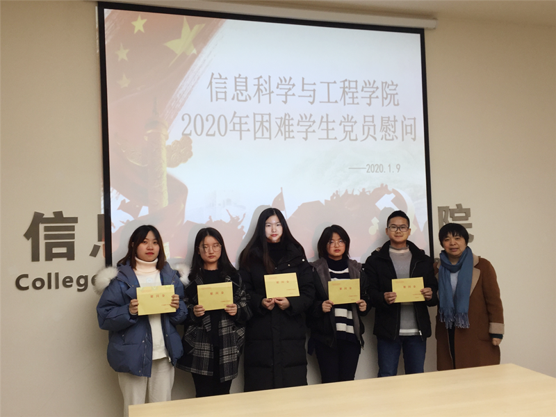 98F9FC93FB92C03A4FE58E931A8093BE_副本_副本.png