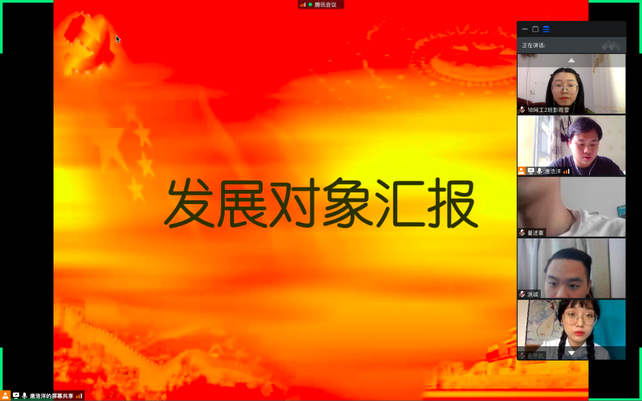 3(2).png 3(2).png