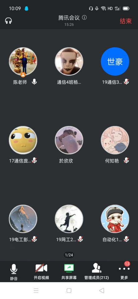 QQ图片20200703114729.jpg QQ图片20200703114729.jpg