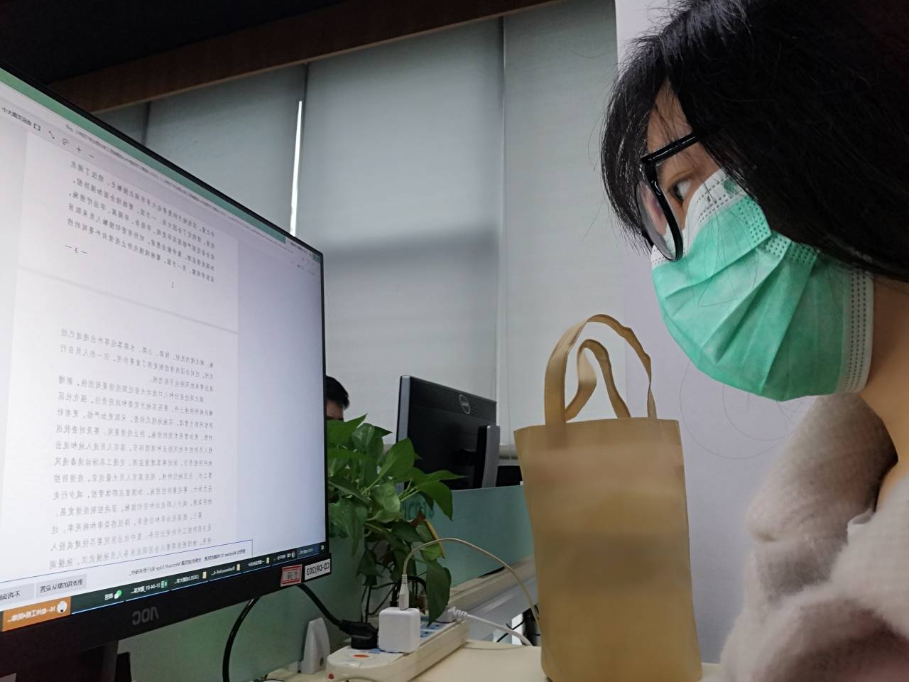 方琦.jpg 方琦.jpg
